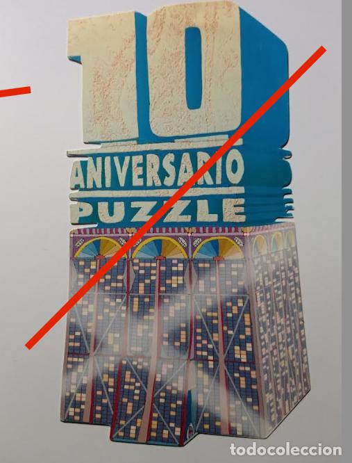 Musique de collection: POSTAL DISCOTECA PUZZLE 10 ANIVERSARIO A&Ntilde;OS 80-90.