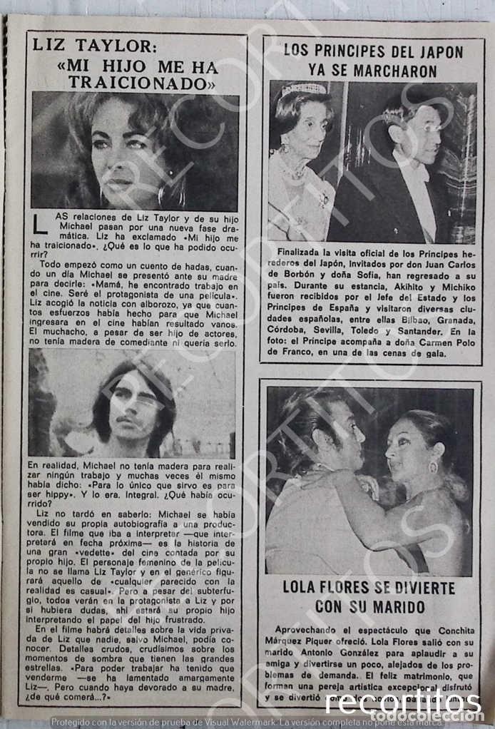 M&uacute;sica de colecci&oacute;n: lola flores akihito en espa&ntilde;a elizabeth taylor liz liza minnelli