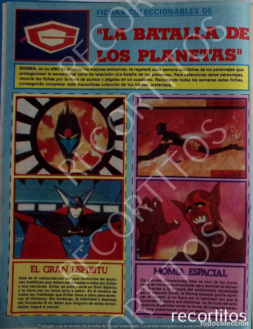 Force G - Coffret 1 - La Bataille Des Planètes - Gatchaman - Prix & Rareté