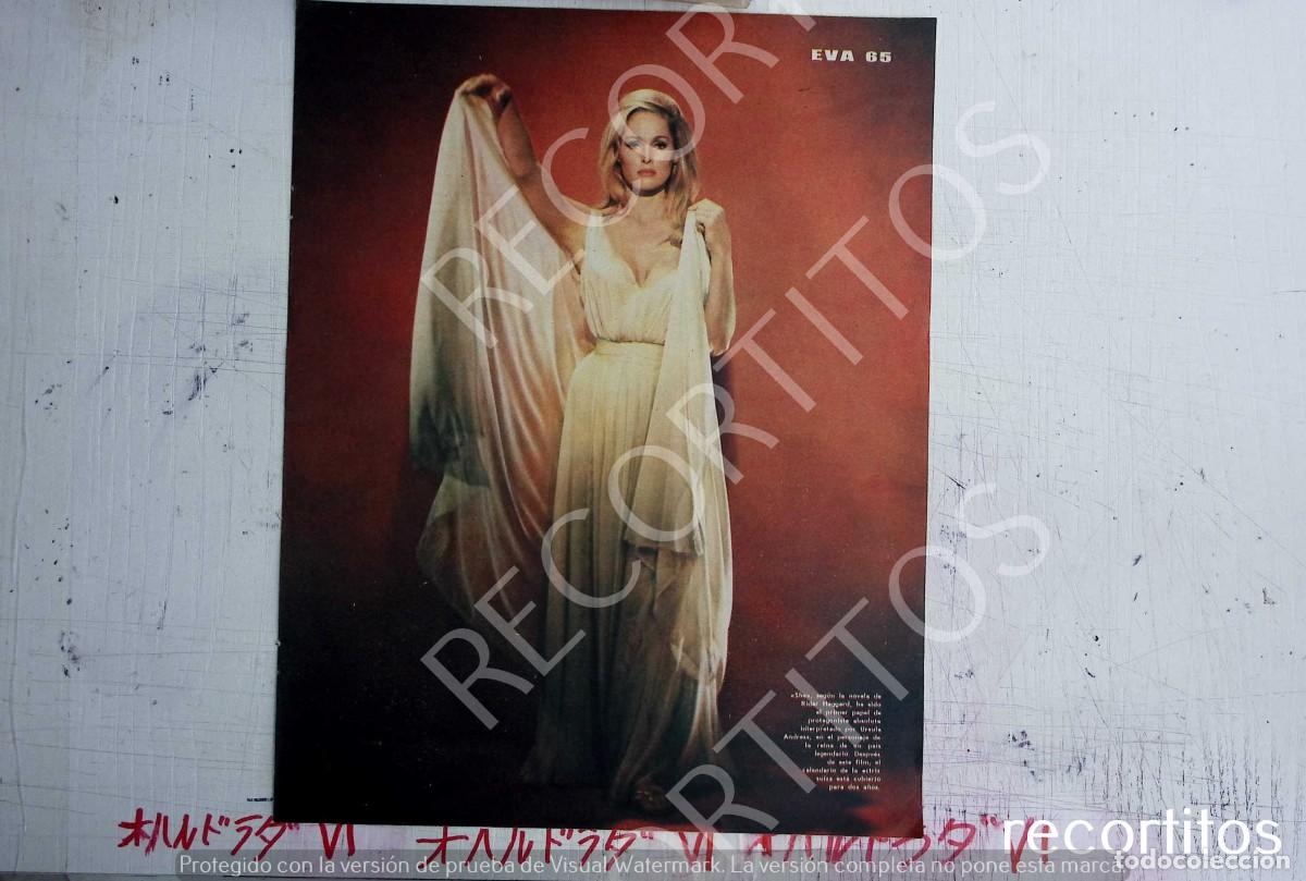 Musica di collezione: ursula andress IRA DE FURSTENBERG MISS LADY EUROPA 1965