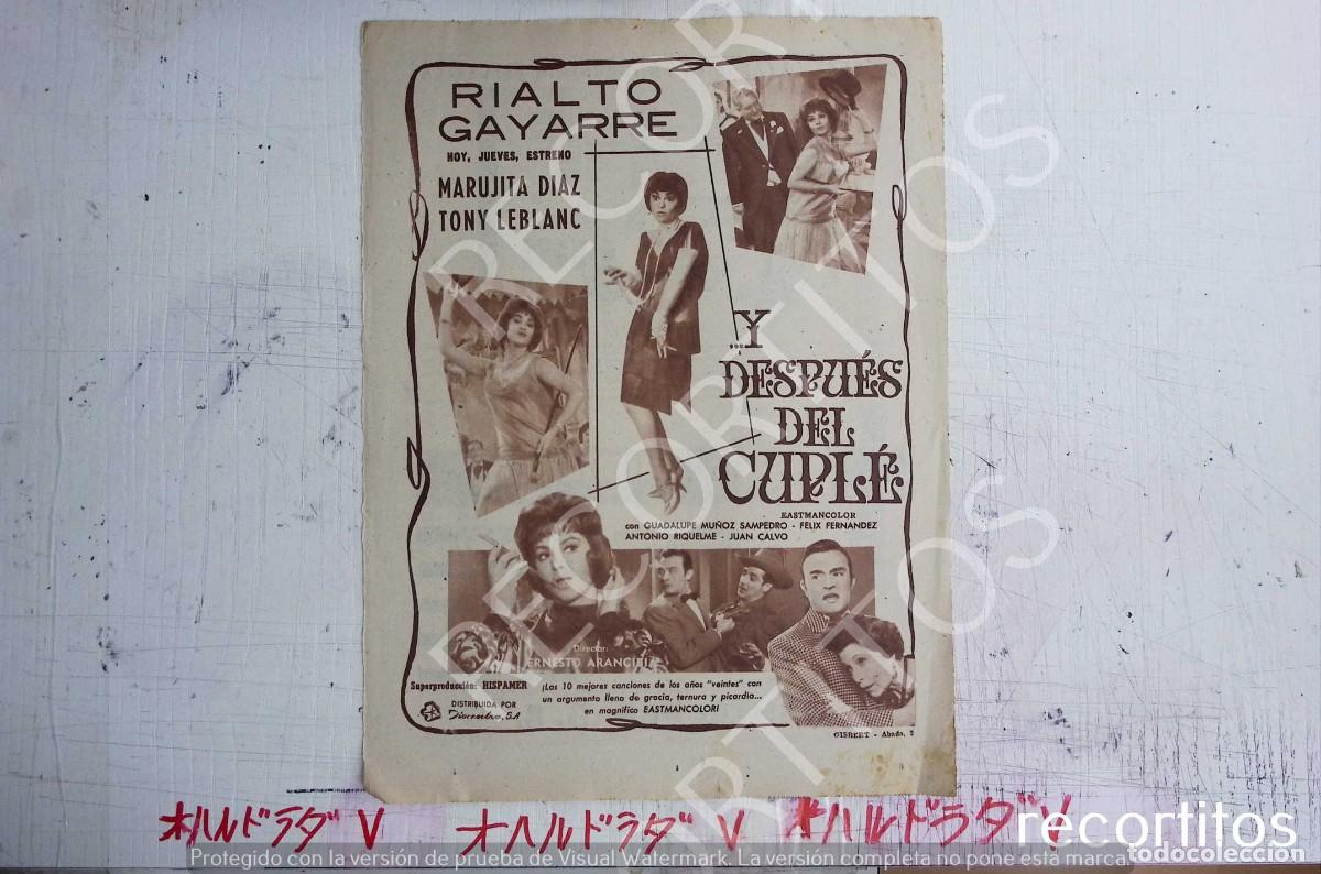 M&uacute;sica de cole&ccedil;&atilde;o: Y DESPUES DEL CUPLE GUADALUPE MU&Ntilde;OZ SAMPEDRO MARUJITA DIAZ TONY LEBLANC