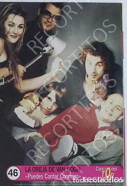 M&uacute;sica de colecci&oacute;n: la oreja de vangogh amaya amaia montero