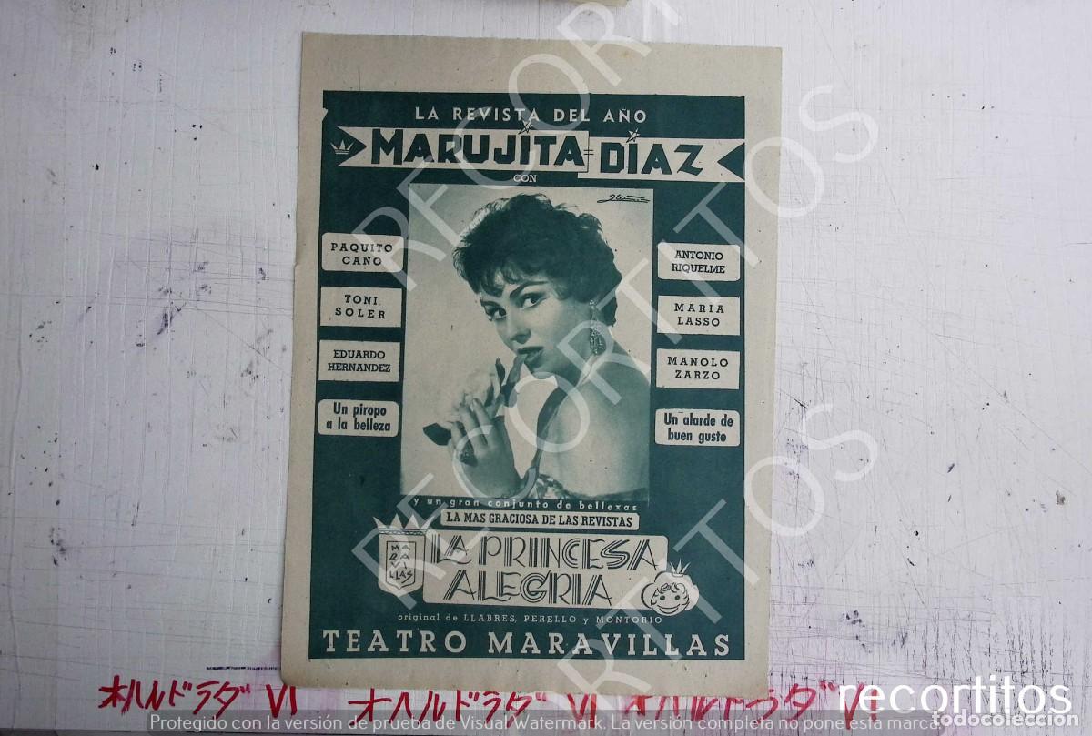 Musica di collezione: DAVID NIVEN MARTA HYER JUNE ALLYSON MARUJITA DIAZ LA PRINCESA ALEGRIA