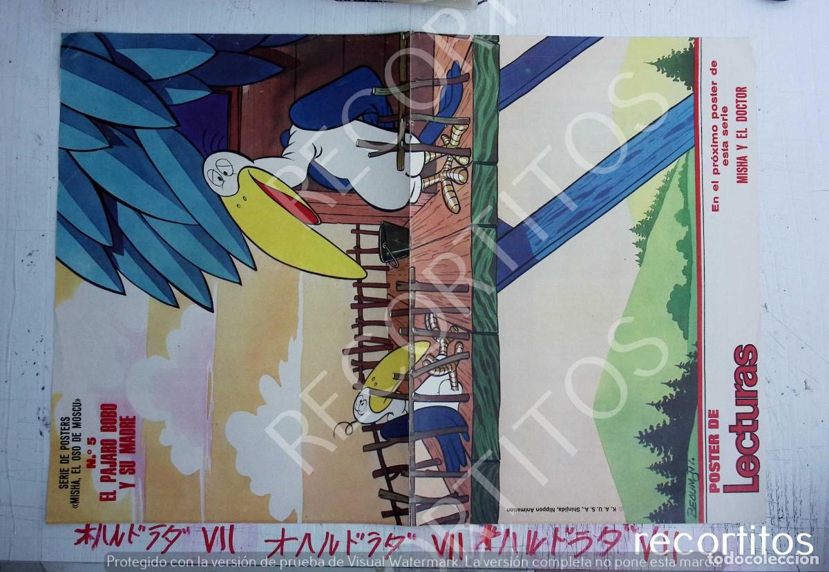 M&uacute;sica de colecci&oacute;n: POSTER LECTURAS EL OSO MISHA N 5