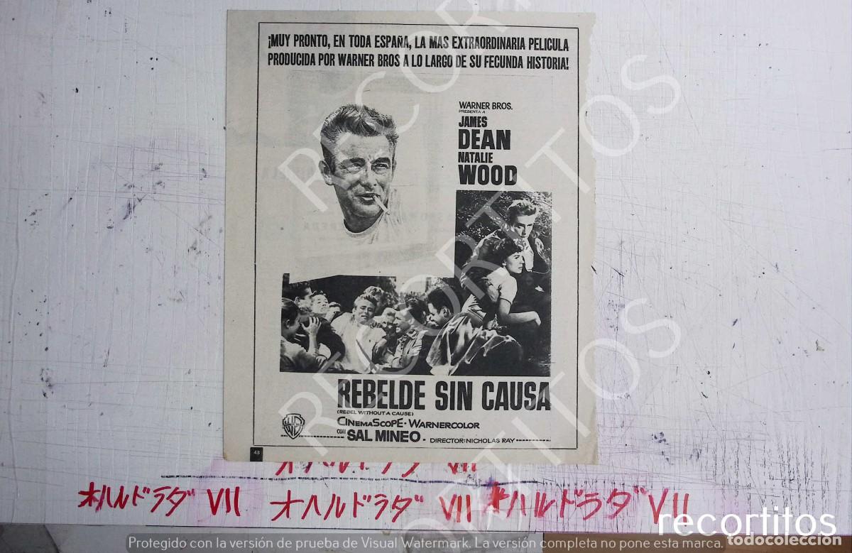 Musica di collezione: JEAN DEAN NATHALIE WOOD SAL MINEO REBELDE SIN CAUSA