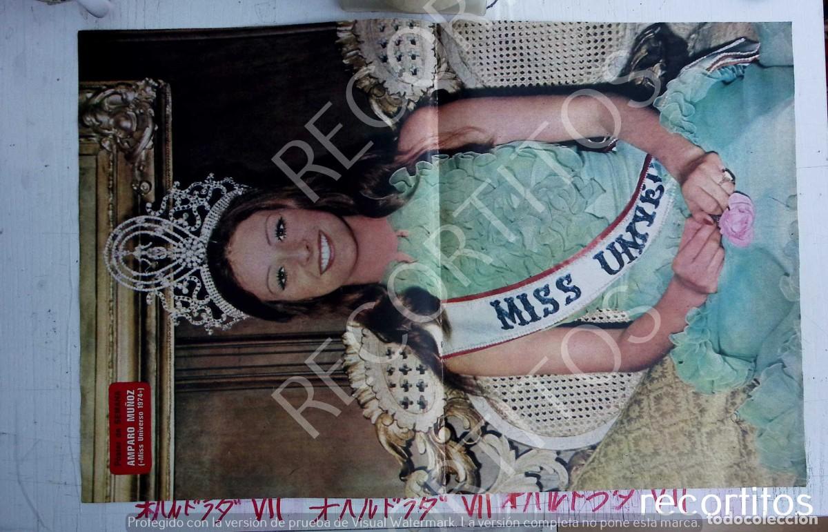 Collectible Music: amparo mu&ntilde;oz MISS ESPA&Ntilde;A UNIVERSO
