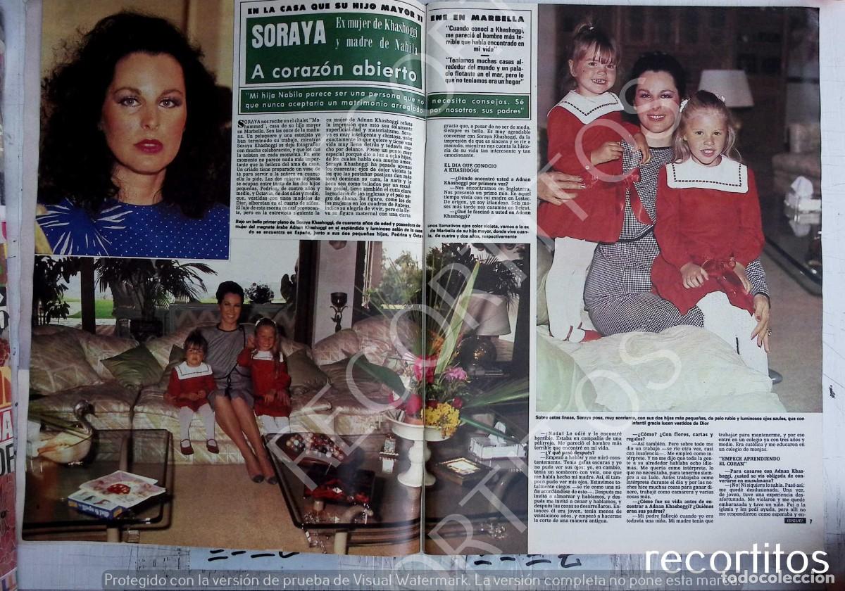 Musica di collezione: SORAYA KASHOGGI LAMIA
