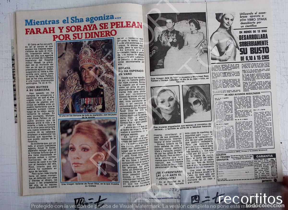 Musique de collection: FARAH DIBA EL SHA DE PERSIA SORAYA