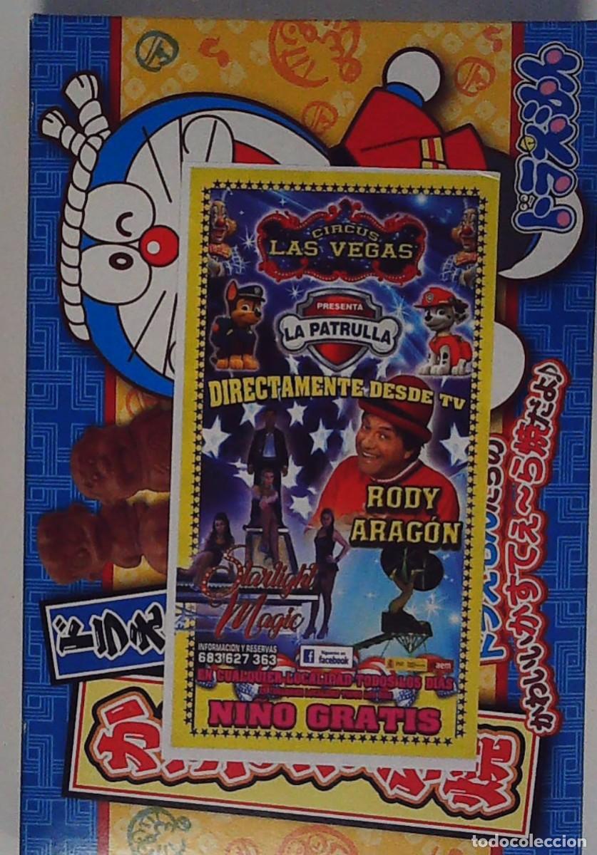 M&uacute;sica de colecci&oacute;n: CIRCO LAS VEGAS RODY ARAGON LOS PAYASOS DE LA TELE LA PATRULLA CANINA