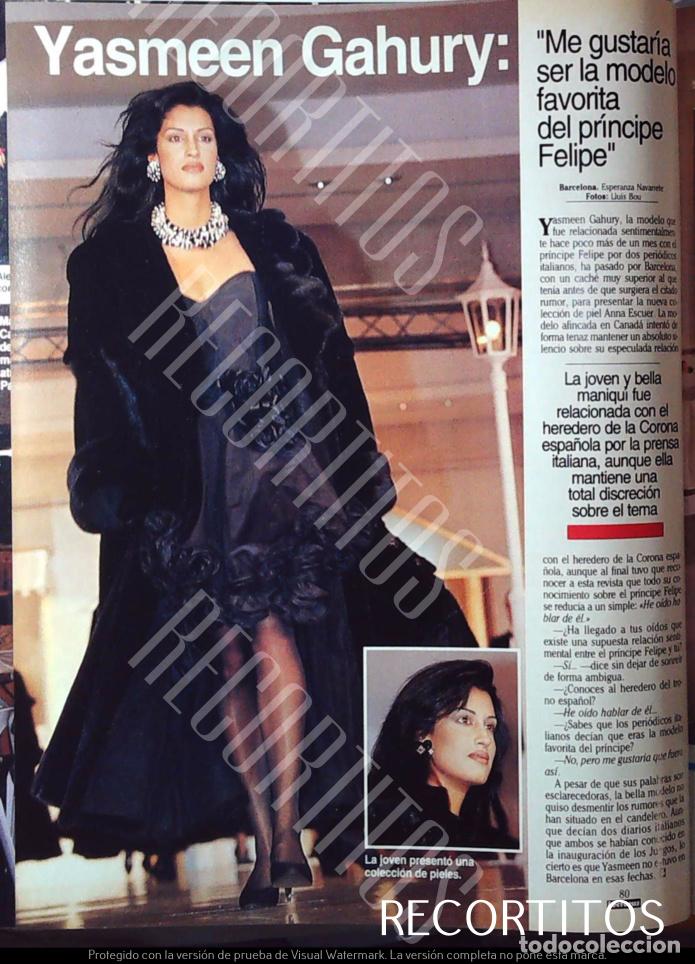 Musiksammlung: YASMEEN GAHURY EL PRINCIPE FELIPE