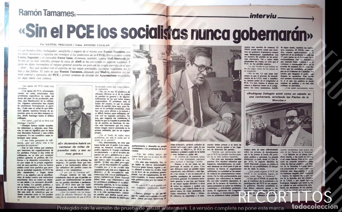 M&uacute;sica de colecci&oacute;n: ramon tamames ucd ceor psoe - Foto 1