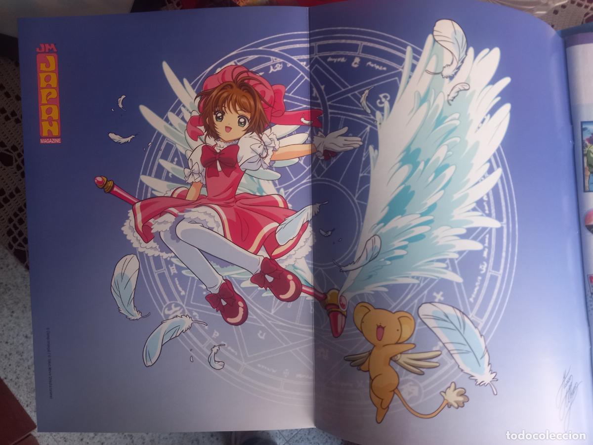 M&uacute;sica de colecci&oacute;n: poster card captor sakura clamp - Foto 1