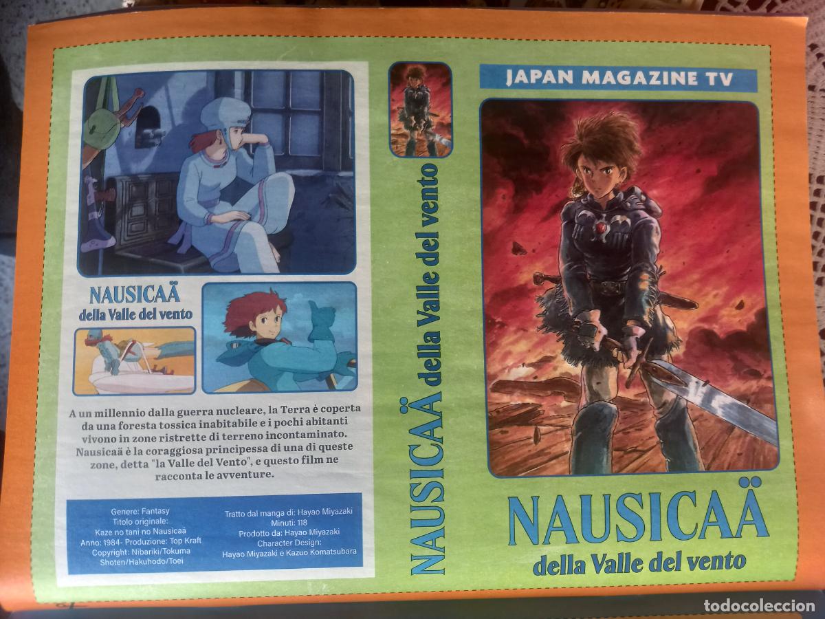 Musica di collezione: nausicaa hayao miyazaki clippings italia