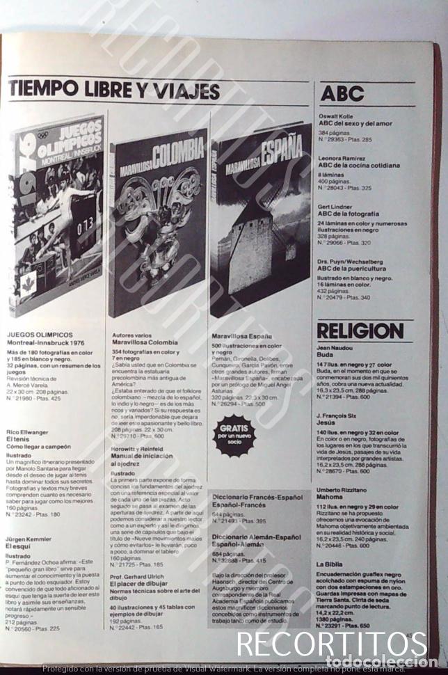 M&uacute;sica de colecci&oacute;n: NADIA COMANECCI comaneci - Foto 1