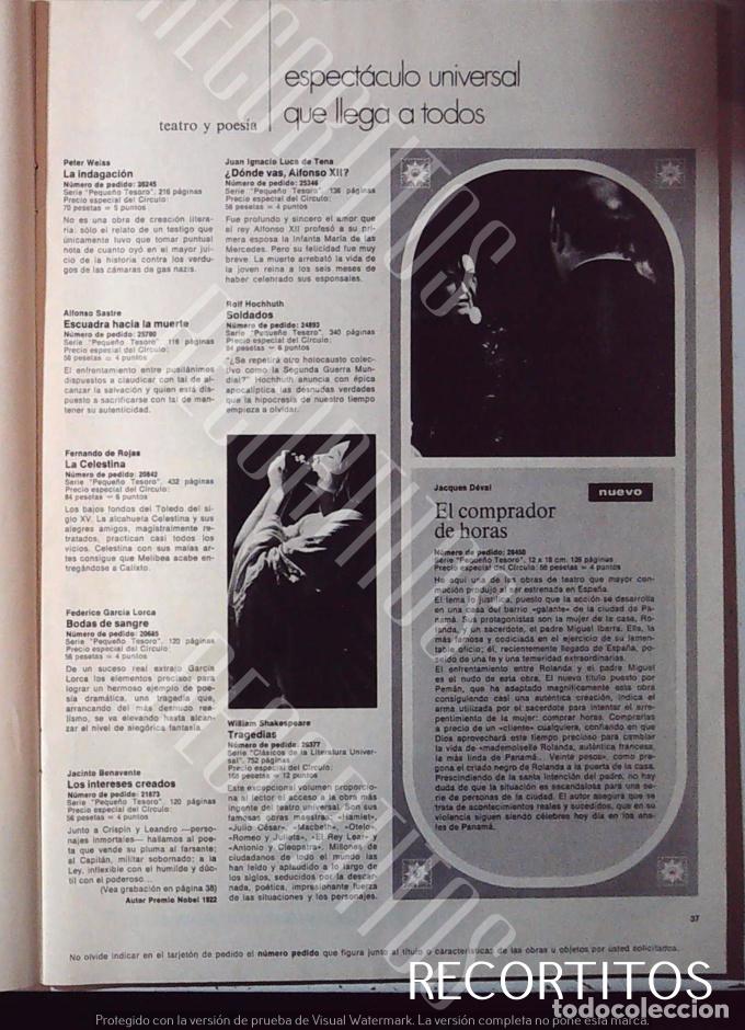 M&uacute;sica de colecci&oacute;n: olivia hussey ROMEO Y JULIETA - Foto 1