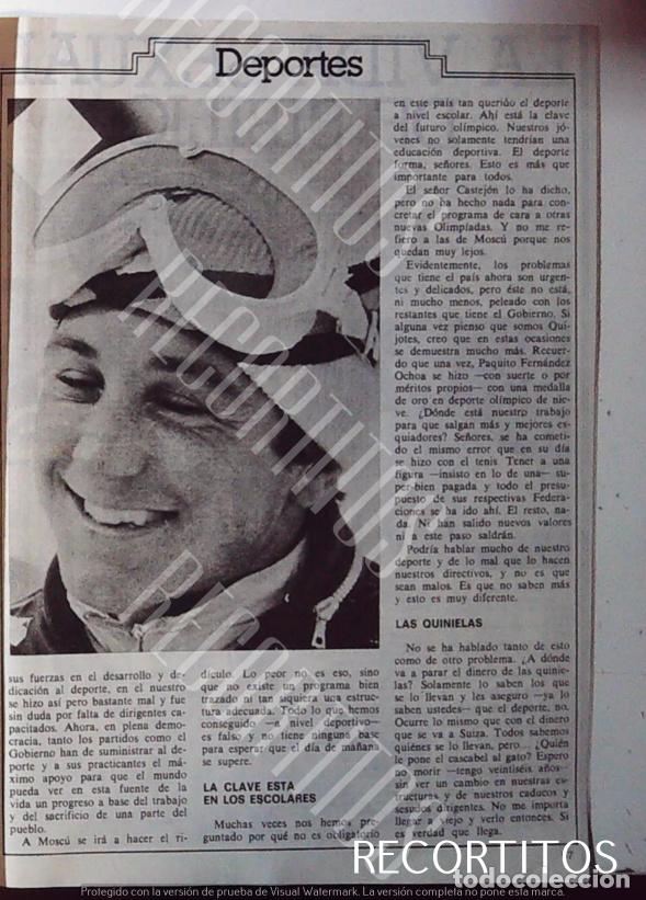 M&uacute;sica de cole&ccedil;&atilde;o: PACO FERNANDEZ OCHOA PAQUITO