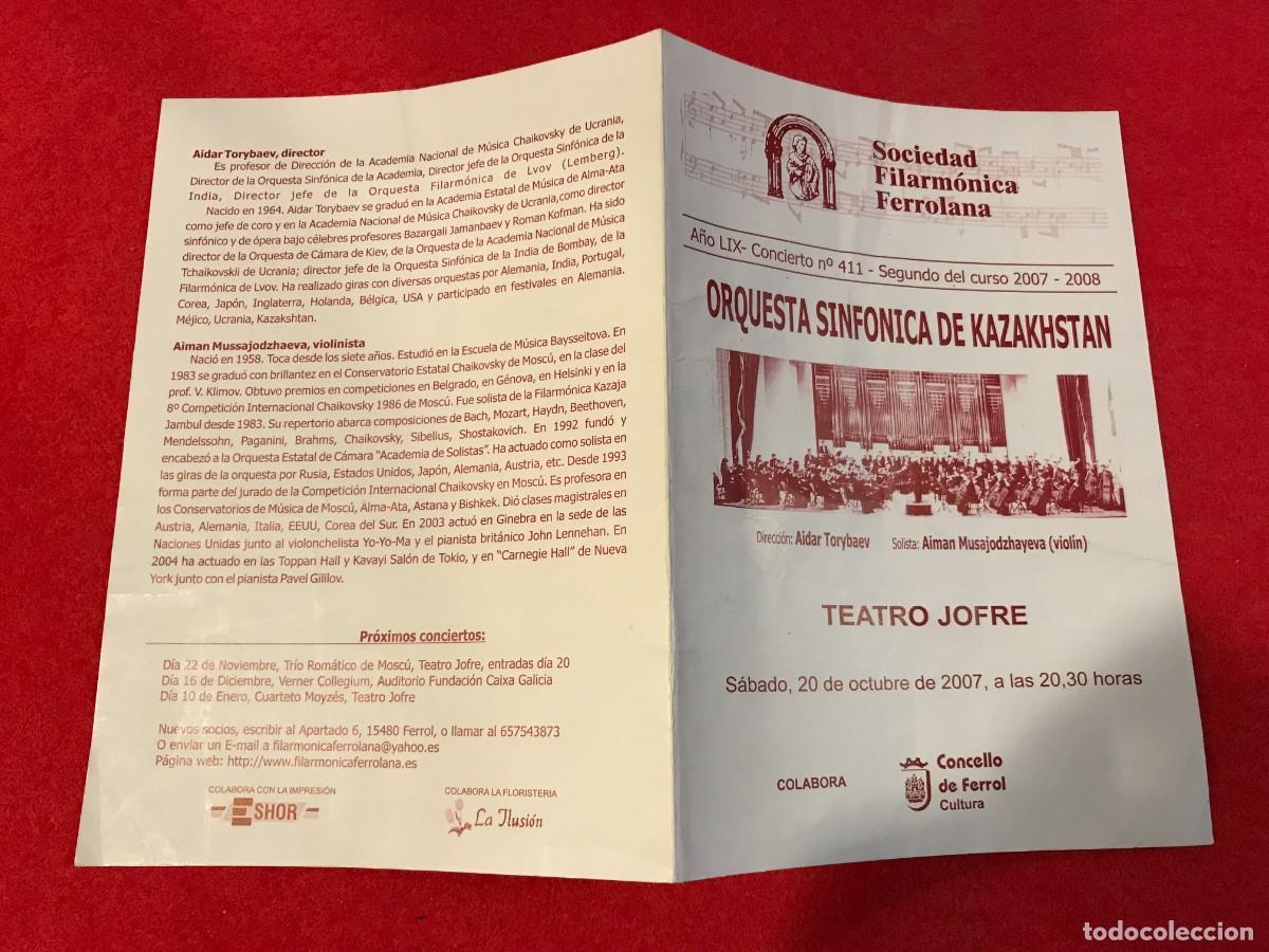 M&uacute;sica de colecci&oacute;n: PROGRAMA. SOCIEDAD FILARM&Oacute;NICA FERROLANA. TEATRO JOFRE. 2007. SINF&Oacute;NICA DE KAZAKHSTAN