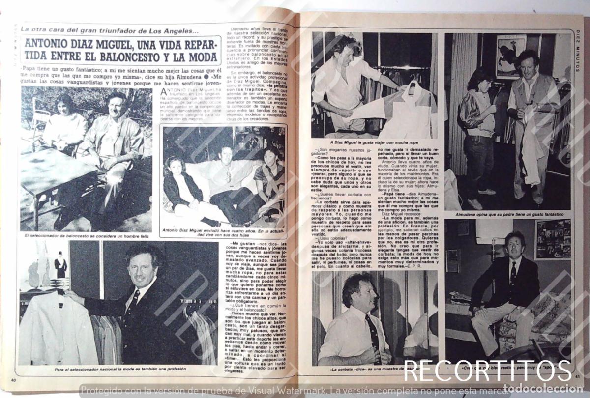 Collectible Music: ANTONIO DIAZ MIGUEL BALONCESTO