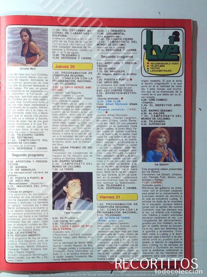 Collectible Music: ORNELLA MUTI MUTTI PEPE NAVARRO IVA ZANICCHI