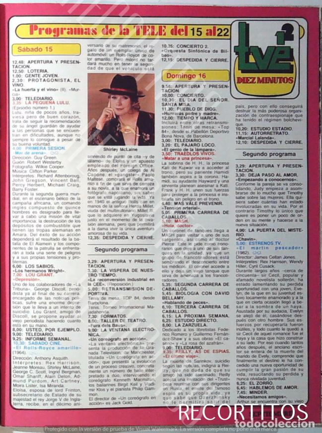 M&uacute;sica de cole&ccedil;&atilde;o: SHIRLEY MACLAINE mac laine