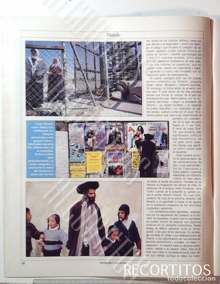 Musica di collezione: ANUNCIO SEN ISRAEL DE LA FAMILIA ADAMS LA ANTOLOGIA DE LA ZARZUELA