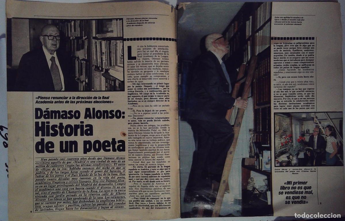 Collectible Music: DAMASO ALONSO EL POETA 1982