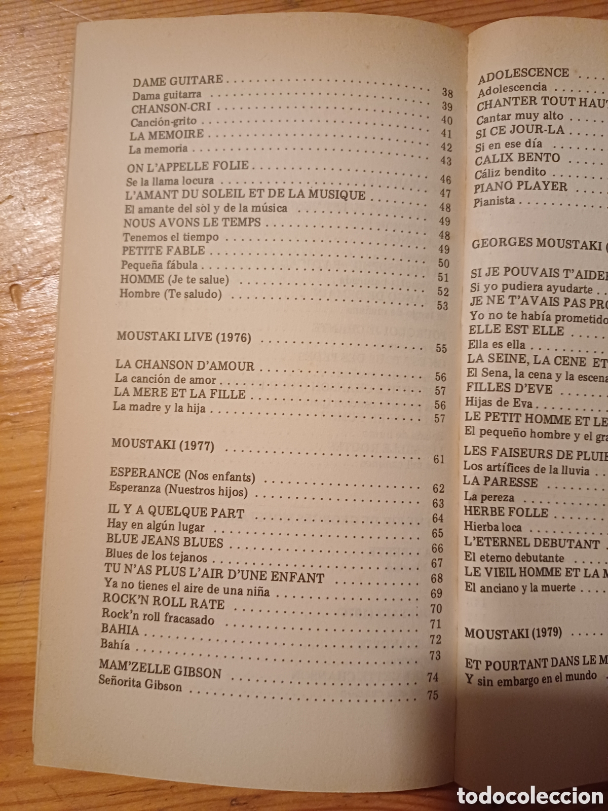 M&uacute;sica de colecci&oacute;n: Georges Moustaki Canciones 2 - Foto 11