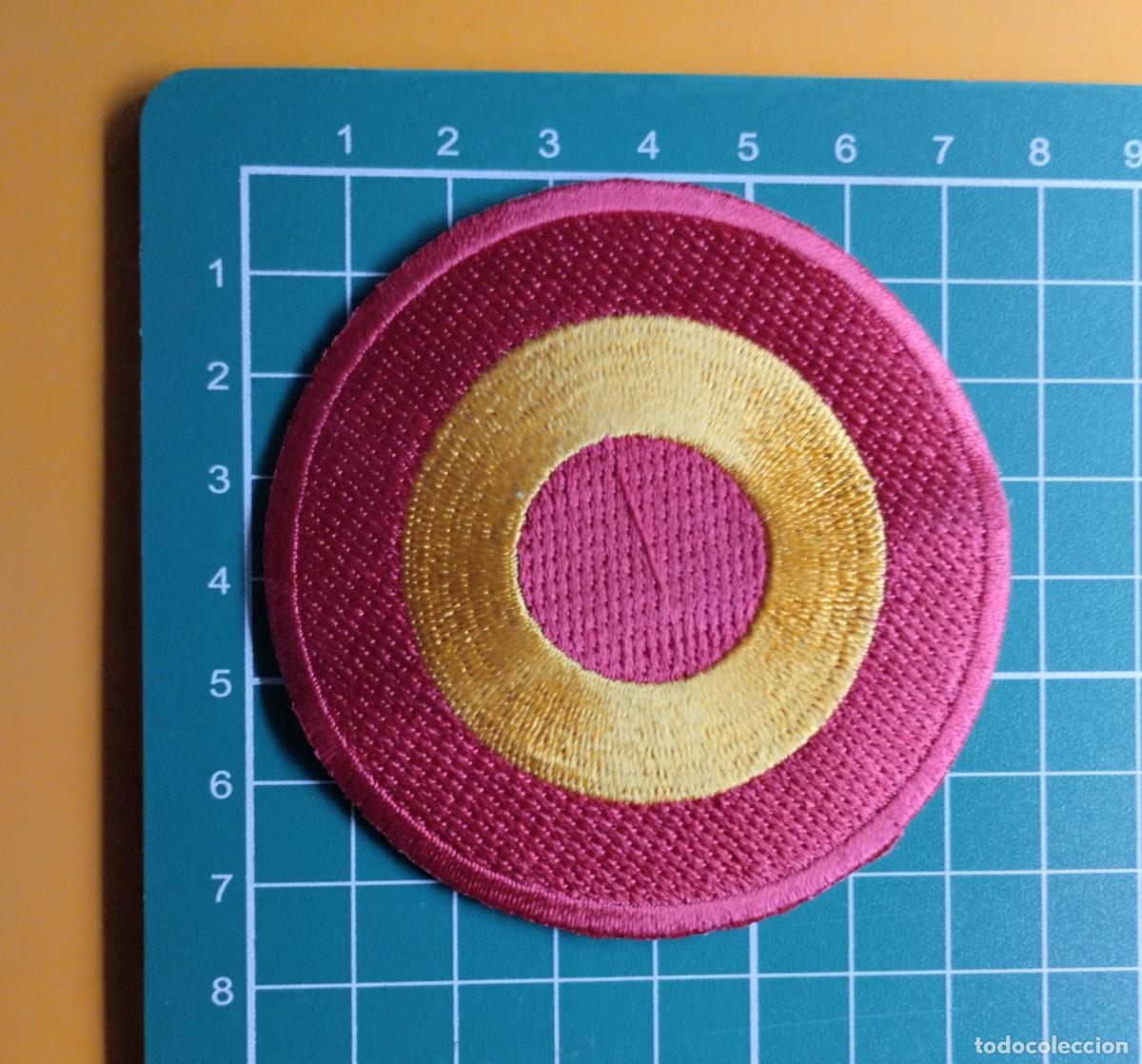 Musique de collection: PARCHE BORDADO - TERMO ADHESIVO - BANDERA DE ESPA&Ntilde;A