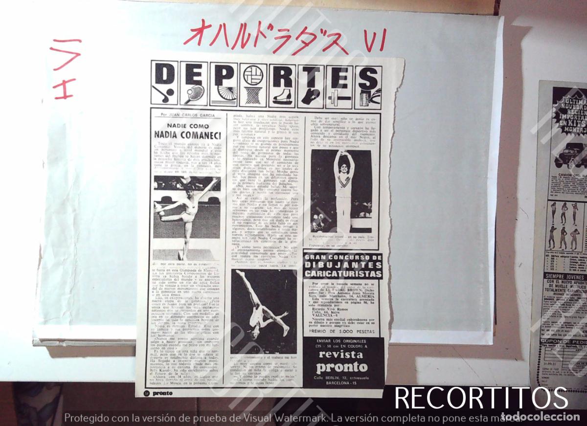 M&uacute;sica de colecci&oacute;n: NADIA COMANECCI comaneci - Foto 1