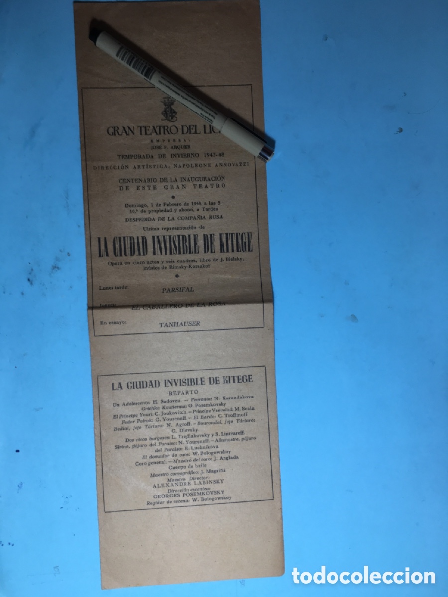 Musiksammlung: 1947/48 BCN LICEO 1&ordm; CENTENARIO - ARGUMENTO DE ''LA CIUDAD INVISIBLE DE KITEGE&rdquo; DE RIMSKY KORSAKOF