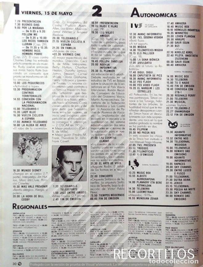 Musica di collezione: LA ALDEA DEL ARCE MAPPLETOWN MONOGATARI