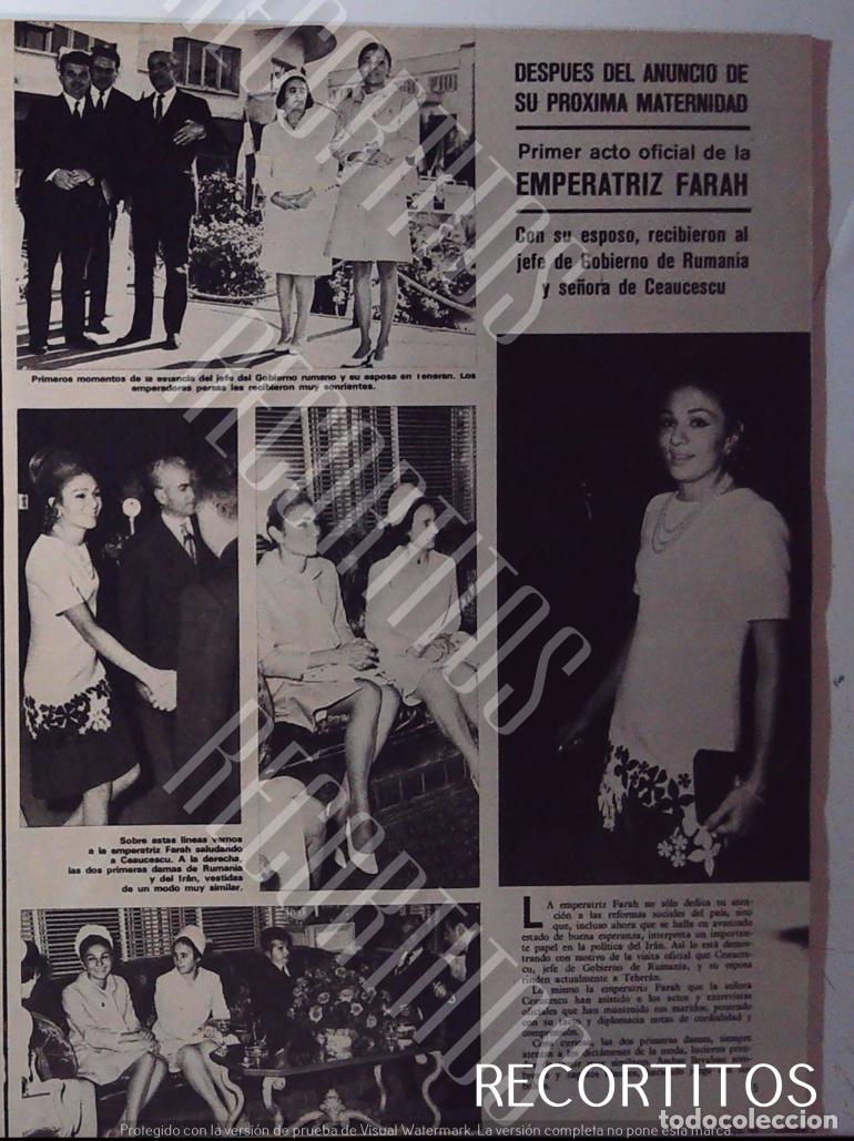 M&uacute;sica de colecci&oacute;n: FARAH DIBA EL SHA DE PERSIA - Foto 1