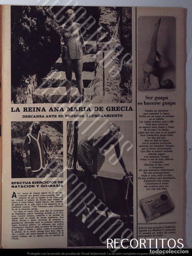 Musique de collection: tampax anuncio publicidad LA REINA ANA MARIA DE GRECIA