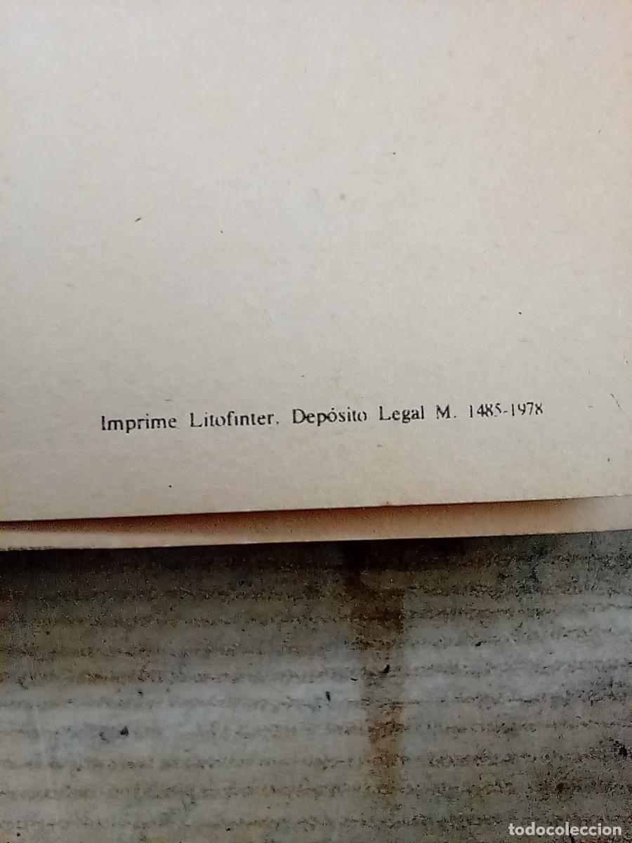 M&uacute;sica de colecci&oacute;n: Manual De Grabacion - 1978 - Scotch - Foto 4