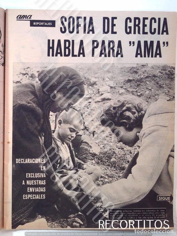 M&uacute;sica de cole&ccedil;&atilde;o: &Ntilde;A REINA SOFIA PRINCESA DE GRECIA 1962