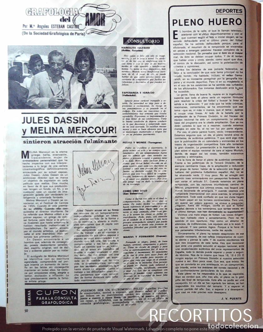 M&uacute;sica de colecci&oacute;n: JULES DASSIN MELINA MERCOURI