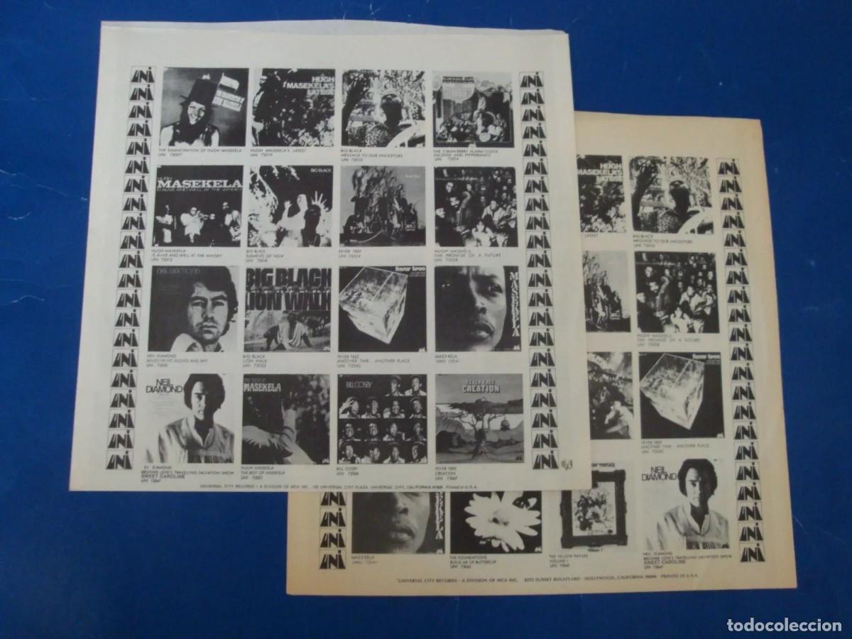 Musique de collection: UNI - RARE INNER SLEEVE LP 12&rdquo; VINTAGE ! COLLECTORS EXC