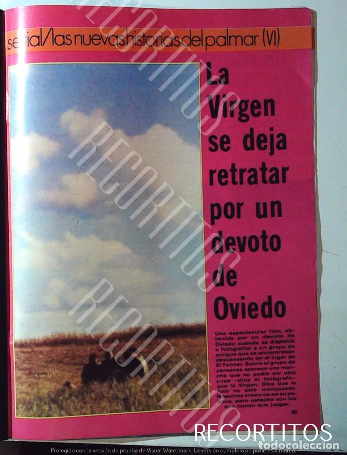 M&uacute;sica de cole&ccedil;&atilde;o: EL PALMAR DE TROYA LA VIRGEN SE DEJA RETRATAR