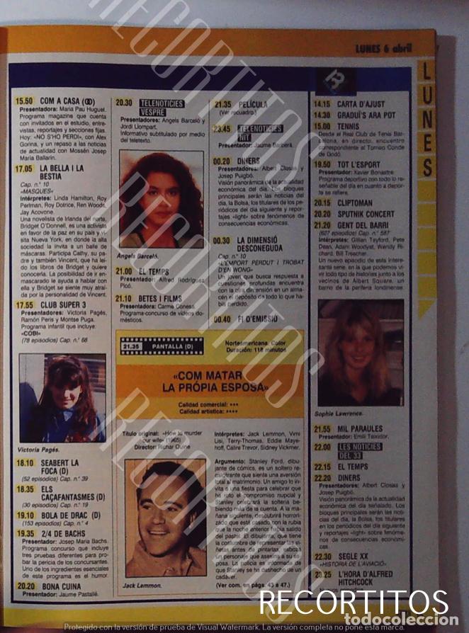 Collectible Music: JACK LEMMON SOPHIE LAWRENCE VICTORIA PAGES ANGELS BARCELO