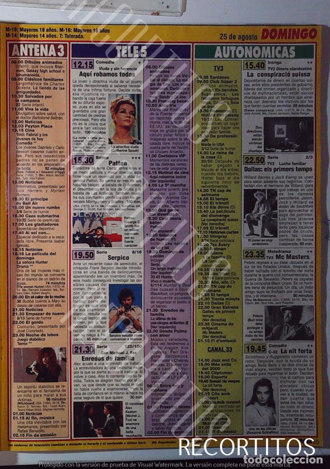 Collectible Music: rosanna schiaffino JUEGO DIABOLICO MICHAEL J FOX SERPICO CATHERINE SPAAK GEORGE C SCOTT PATTON DALLA