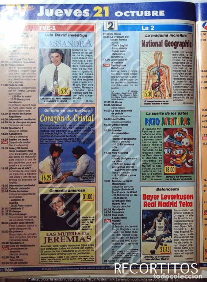 Collectible Music: pato aventuras kassandra jeremias