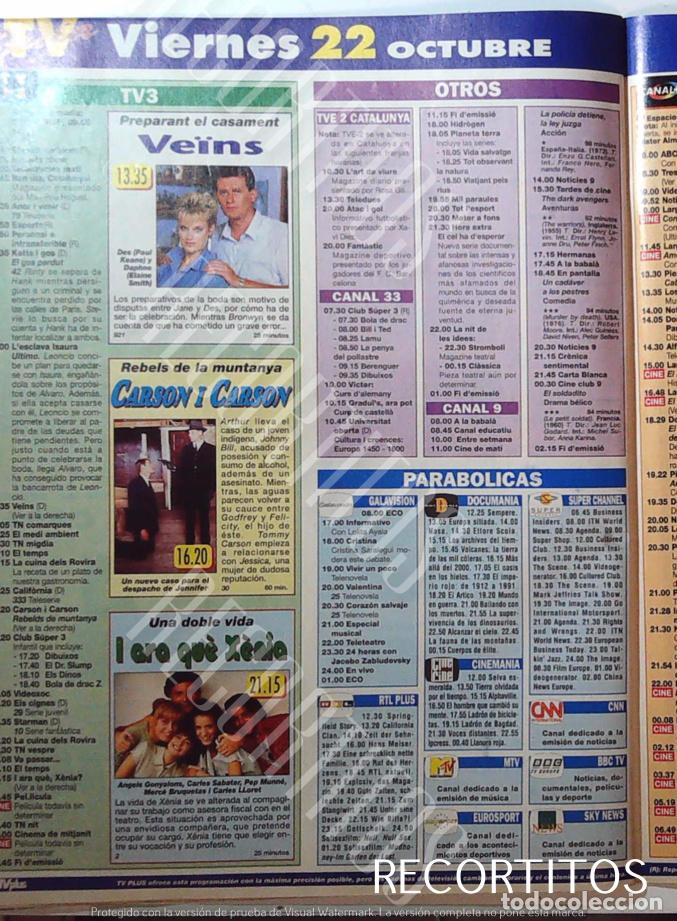 Collectible Music: carson i carson veins vecinos pep munne