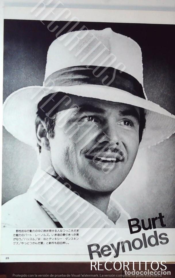 M&uacute;sica de colecci&oacute;n: BURT REYNOLDS PIN UP JAPONES - Foto 1