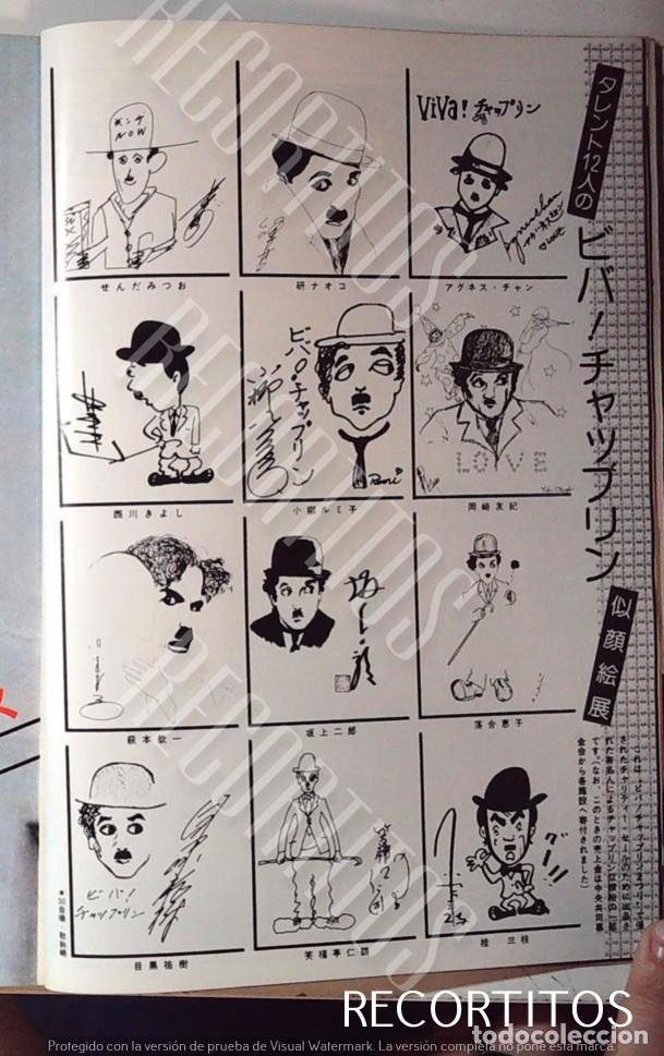 M&uacute;sica de colecci&oacute;n: CHARLES CHAPLIN JAPON - Foto 1