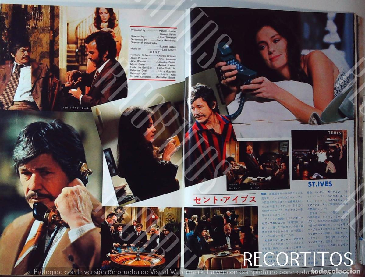 M&uacute;sica de colecci&oacute;n: CHARLES BRONSON JACQUELINE BISSET - Foto 1
