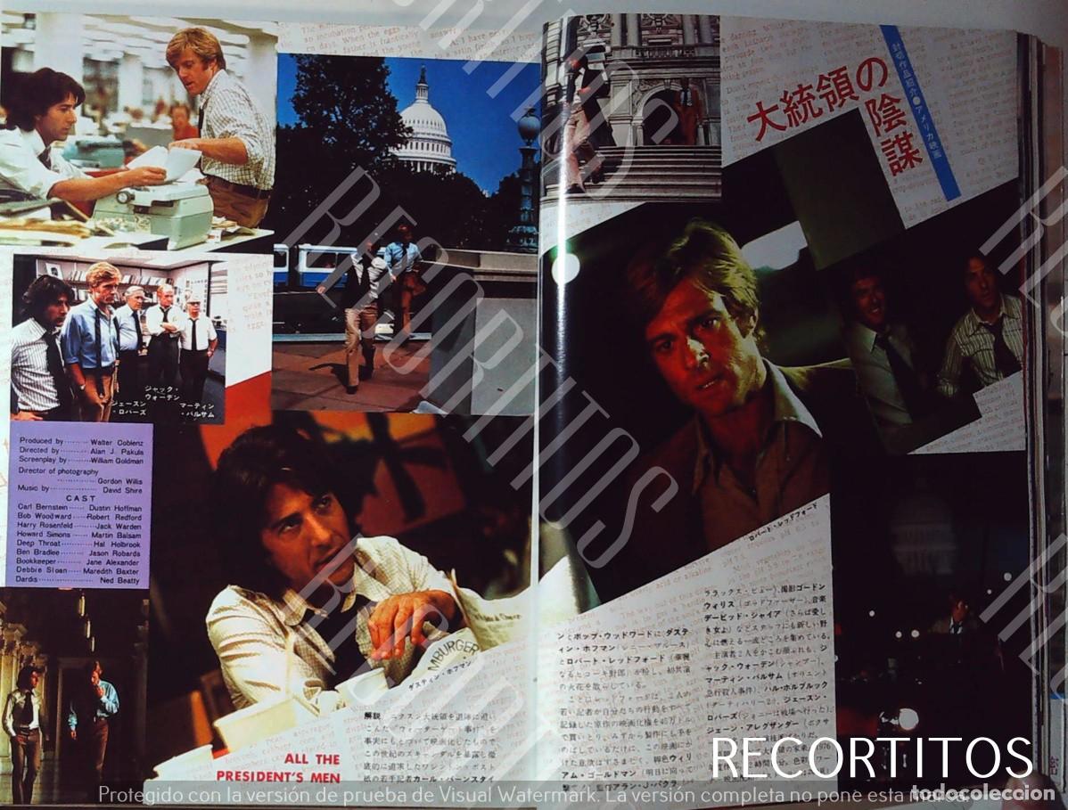 M&uacute;sica de colecci&oacute;n: DUSTIN HOFFMAN ROBERT REDFORD JAPON - Foto 1