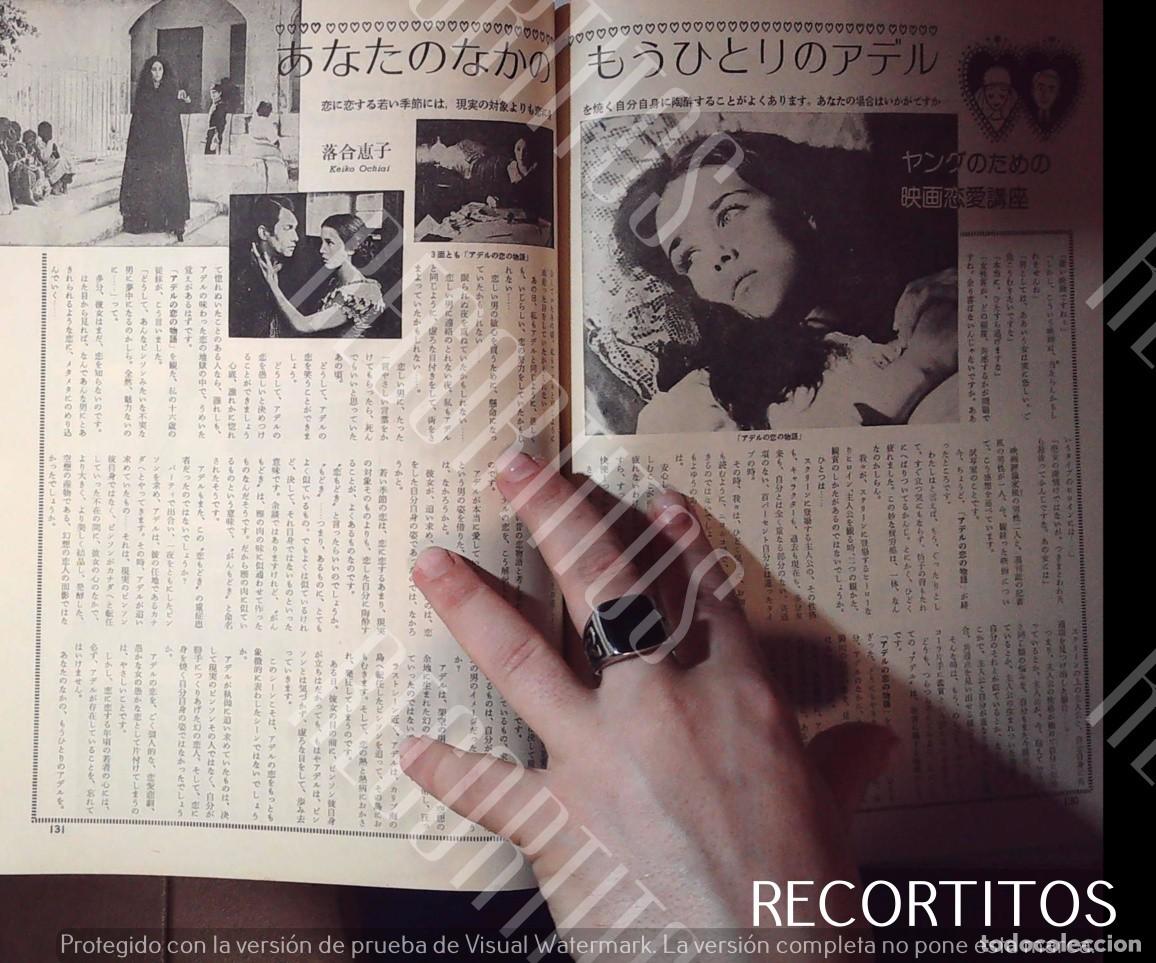 M&uacute;sica de colecci&oacute;n: ISABELLE ADJANI ISABEL - Foto 1