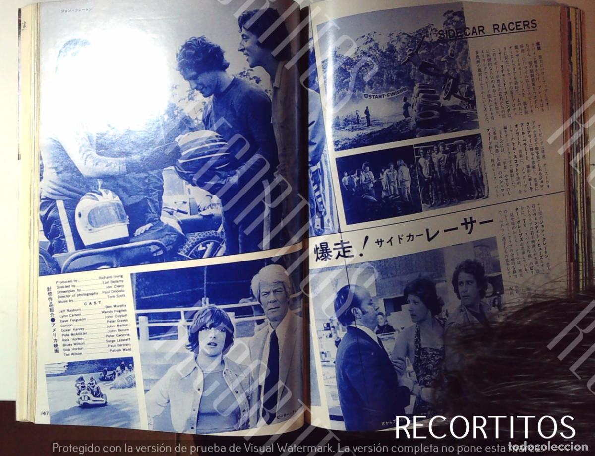 M&uacute;sica de colecci&oacute;n: BEN MURPHY PETER GRAVES WENDY HUGHES - Foto 1