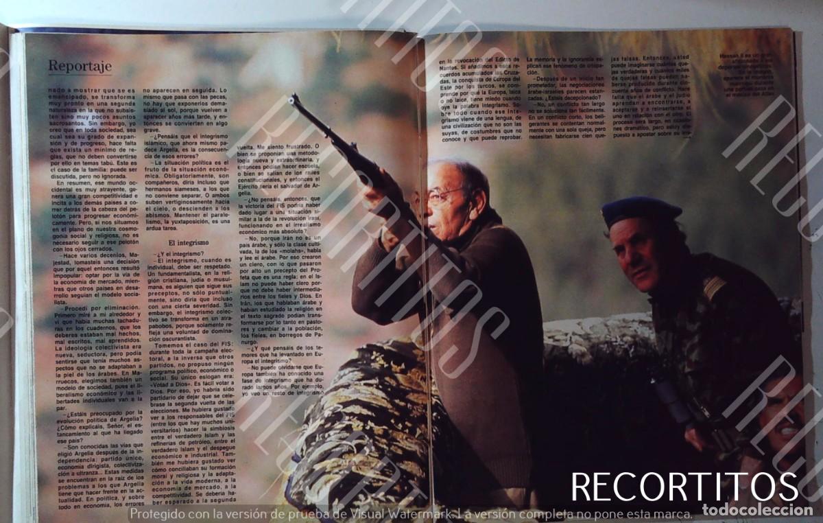 M&uacute;sica de colecci&oacute;n: hassan ii rey de marruecos - Foto 3