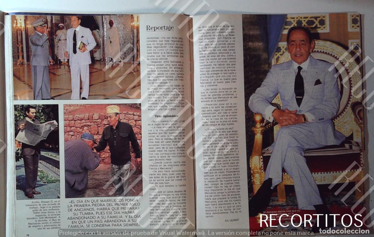 M&uacute;sica de colecci&oacute;n: hassan ii rey de marruecos - Foto 4